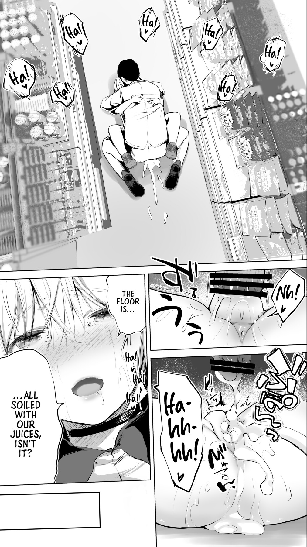 Hentai Manga Comic-My Hometown Fuck Buddy. Midnight Shift Store Clerk A's Case-Read-32